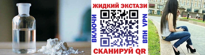 блэк спрут ссылки  Балабаново  Бутират вода  хочу  