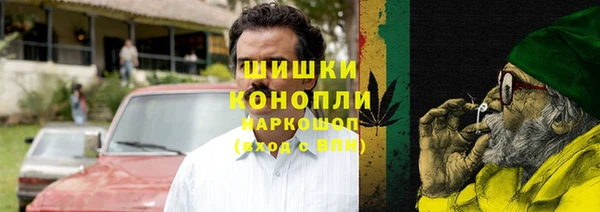 MESCALINE Баксан