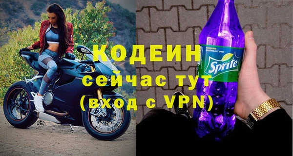 jwh Анжеро-Судженск