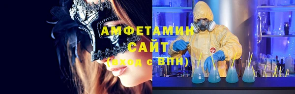 гашик Балахна