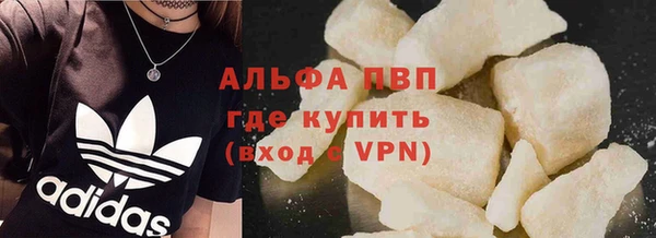 MESCALINE Баксан