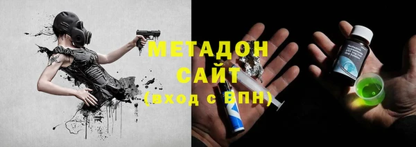 спайс Аркадак