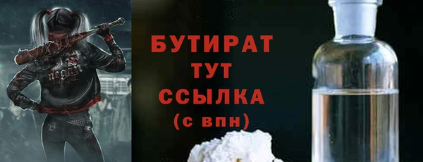 спайс Аркадак