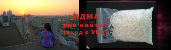 MESCALINE Баксан