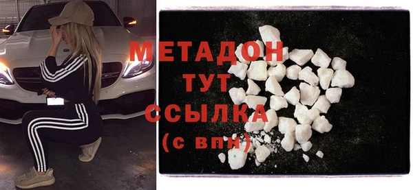 гашик Балахна