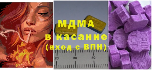 соль курить ск Алексин