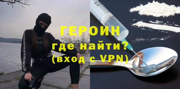 герыч Алзамай