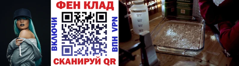 МЕТАМФЕТАМИН Декстрометамфетамин 99.9%  магазин продажи   Балабаново 